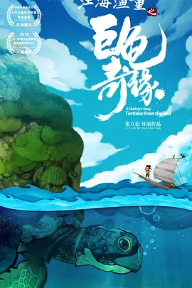成人午夜视频在线观看